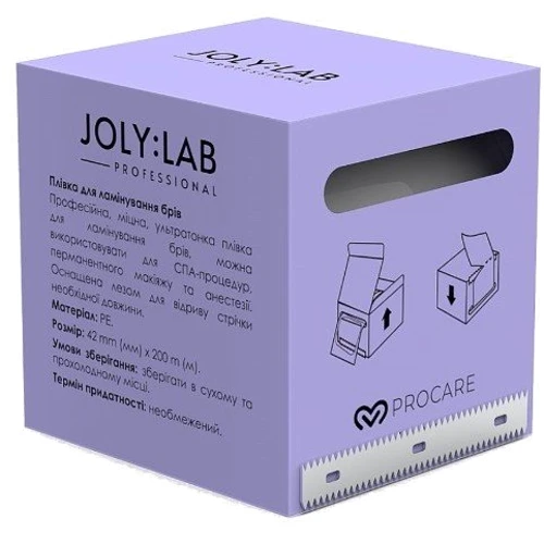 JolyLab Lamination Brow Film Пленка для ламинирования бровей 200 m фото 1