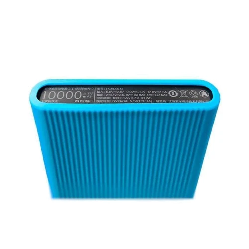 TPU Case Blue for Xiaomi Power Bank 2 10000mAh: Цвет голубой