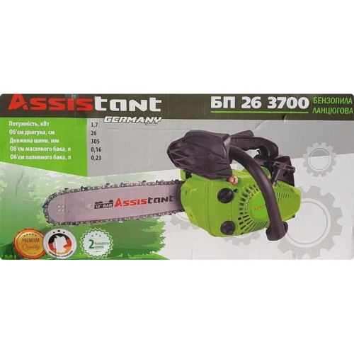 Бензопила Assistant БП 26 3700: Вес, кг 4.5 кг