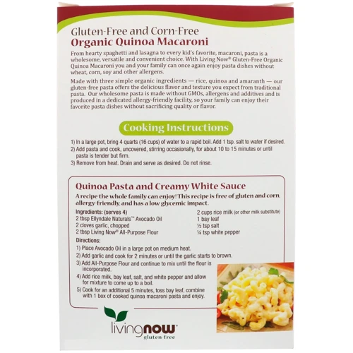 NOW Foods QUINOA MACARONI PASTA GF ORG 8 OZ Органические макароны киноа: Пол Унисекс