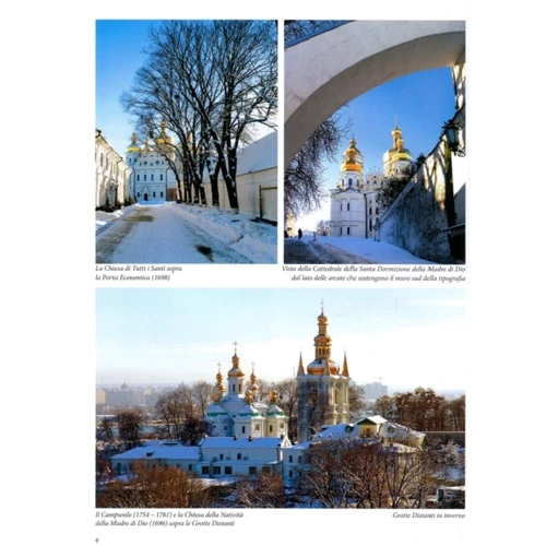 Album fotografico: Ucraina. Luoghi storici / Фотоальбом. Украина. Исторические места (итальянский): Количество страниц 104