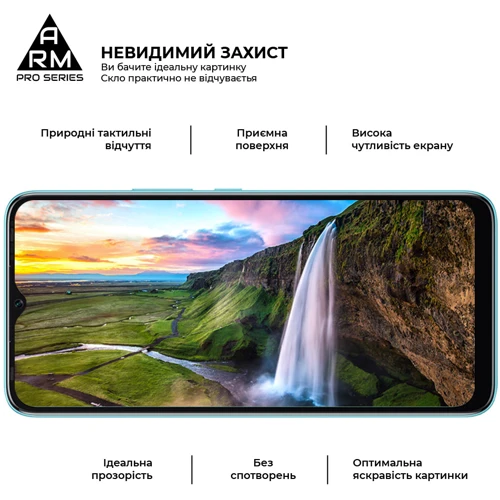 Аксессуар для смартфона ArmorStandart Tempered Glass Pro Black for Infinix Hot 20i (X665E) (ARM64671) фото 5