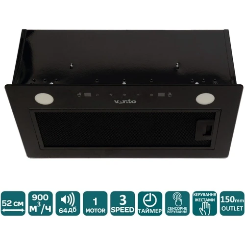 Витяжка Ventolux Punto 52 BG (900) TC MS SL: Тип фільтра повітря Рециркуляция, Отвод