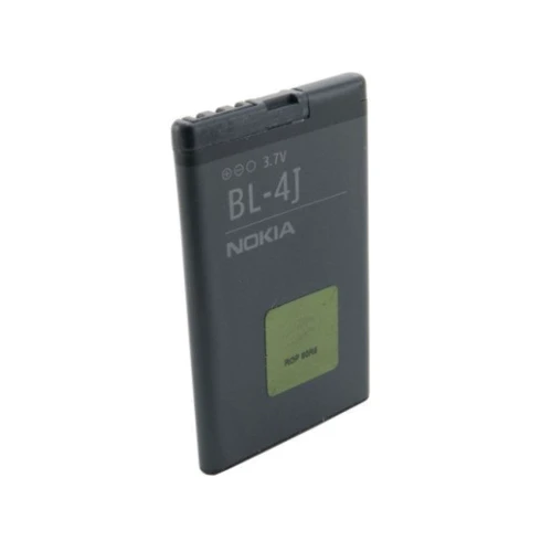 Аккумулятор ExtraDigital 1200 mAh Nokia Bl-4J: Производитель ExtraDigital