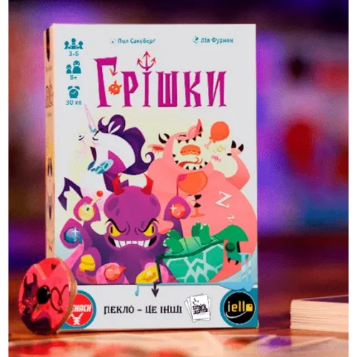 Настільна гра Geekach Games Грішки (The Deadlies, Українською): Тип Детские