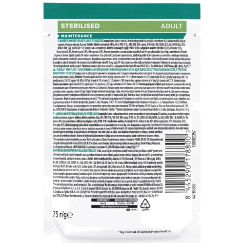 Влажный корм Pro Plan Sterilised Nutrisavour для взрослых стерилизованных кошек с треской. Кусочки в паштете 26х75 г (8445290178800): Вес упаковки 1950 г