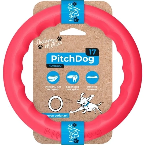 Кільце для апортування Collar PitchDog 17 см рожевий (62367)