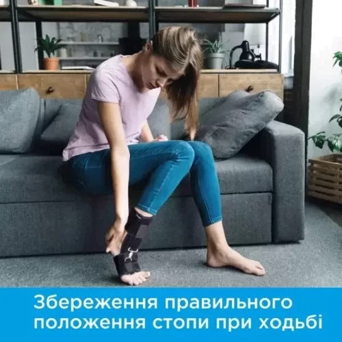 Бандаж для голеностопного сустава Торос-Груп с эффектом «свисающей стопы» черный размер 2 (417-2) фото 7