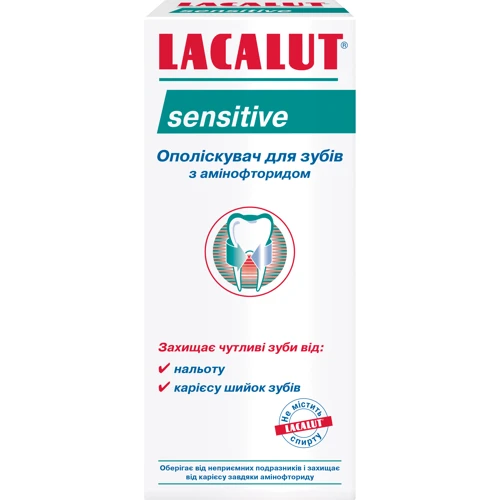 Lacalut sensitive Ополіскувач для ротової порожнини 300 ml: Клас косметики Масс-маркет