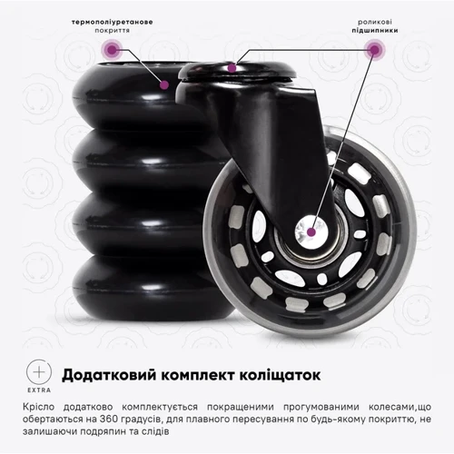 Геймерское кресло Cyberlux Ares Grey (арт. GM-405 G) фото 14