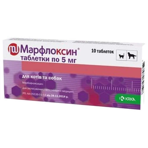Антибактериальный ветеринарный препарат KRKA Марфлоксин для животных 5мг №10 (646196)