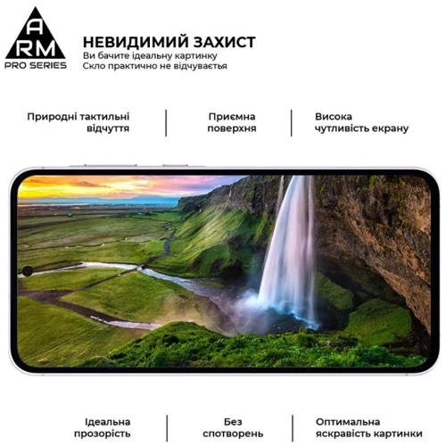 ArmorStandart Tempered Glass Pro Black для Samsung A566 Galaxy A56 5G (ARM82612) фото 3
