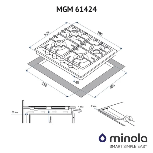 Варильна поверхня газова Minola MGM 61424 BL: Робоча поверхня емаль