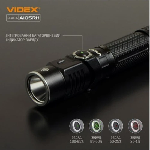 Ліхтар туристичний Videx VLF-A105RH 1200Lm 5000K (VLF-A105RH) фото 9
