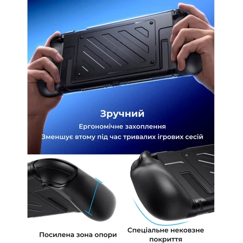 Аксессуар для приставок Защитный чехол Jsaux PC0114 для Nintendo Switch 2