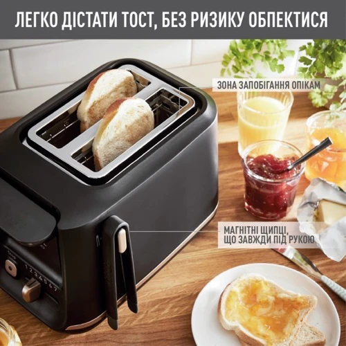 Тостер Tefal Includeo TT533811 фото 7