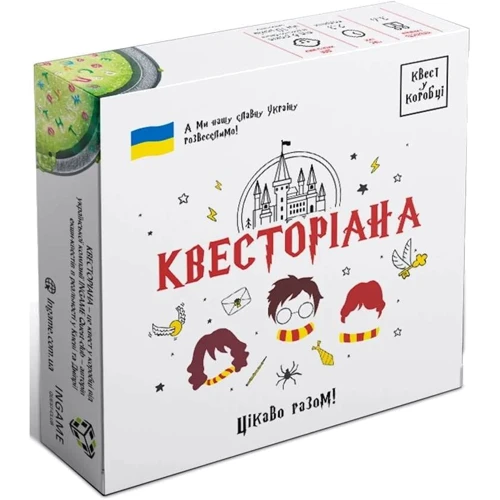 Настольная игра Ingame Quest Квест у коробці Квесторіана