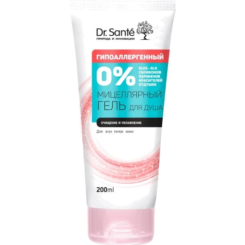 Dr. Sante 0 Percent Гипоаллергенный мицеллярный гель для душа 200ml