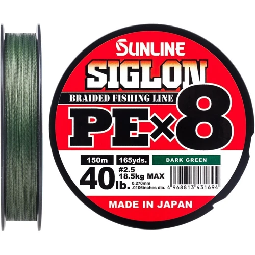 Шнур Sunline Siglon PE х8 150м, # 2.5 / 0.270мм, 40lb / 18.5кг, темно-зелений (1658.09.82): Тип Шнур