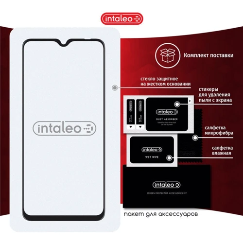 Аксессуар для смартфона Intaleo Tempered Glass Full Glue Black for Xiaomi Redmi 9T фото 6