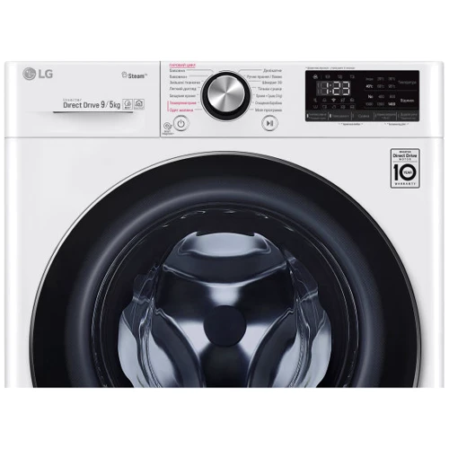 Стиральная машина LG F4R9VG9W: Максимальный уровень шума, дБ 75