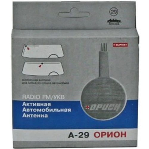 Орион А-29