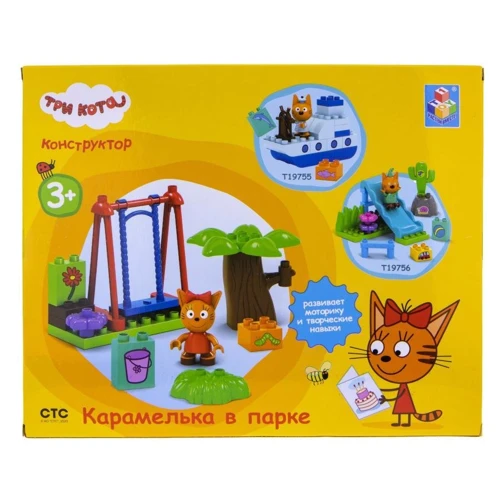 Три кота: игровой набор Карамелька в парке