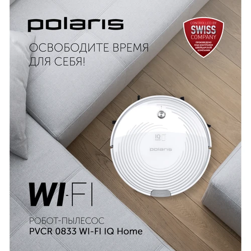 Робот уборщик Polaris PVCR 0833 WI-FI IQ Home White фото 6