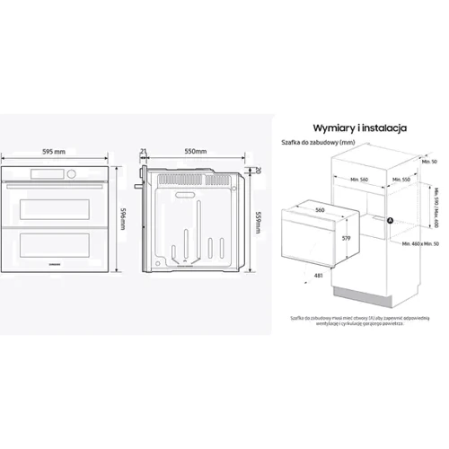 Духовой шкаф электрический Samsung NV7B5785KAK: Конвекция есть