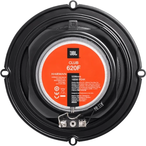 Автоакустика JBL CLUB 620F: Мощность номинальная, Вт 55