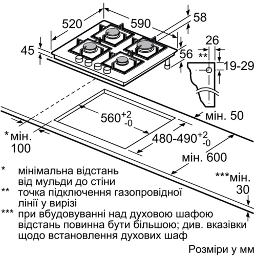 Варочная поверхность газовая Siemens EN6B6PB90 фото 6