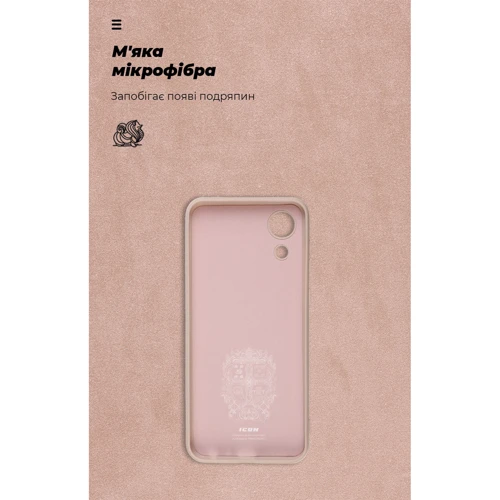 Чехол для телефонов ArmorStandart ICON Case Camera cover Pink Sand for Samsung A032 Galaxy A03 Core (ARM60880) фото 6