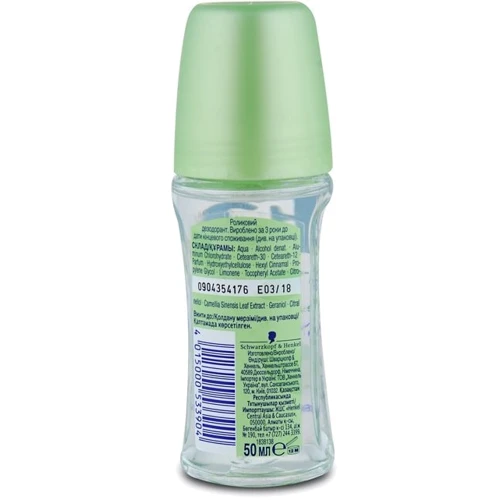Fa Deodorant Natural & Pure 50 ml Антиперспирант-ролик Белый чай: Назначение От запаха