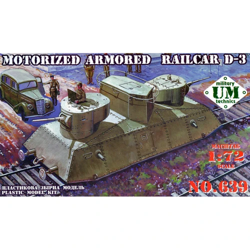 Мотоброневагон UMT Д-3