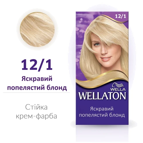 WELLATON Фарба для волосся 12/1 Яскравий попелястий блондин 110 ml: Об'єм, мл 110