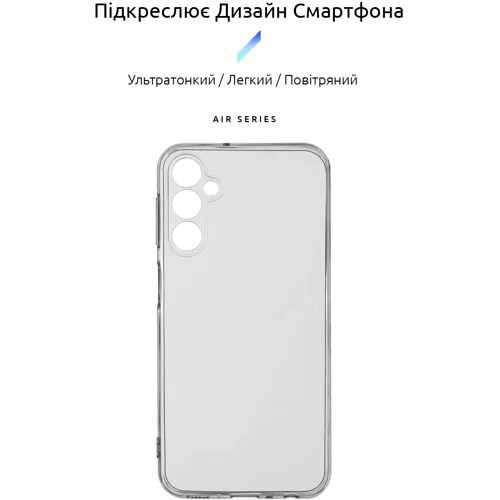 Чехол для телефонов ArmorStandart Air Series Camera cover Transparent for Samsung A245 Galaxy A24 4G (ARM68187): Совместимость Samsung A245 Galaxy A24 4G