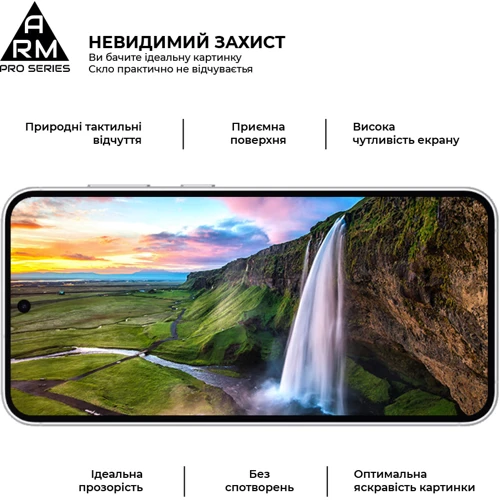 Аксессуар для смартфона ArmorStandart Tempered Glass Pro Black for Samsung A546 Galaxy A54 5G / S711 Galaxy S23 FE (ARM69576) фото 5
