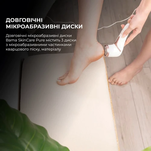 CECOTEC SkinCare (CCTC-04335): Производитель Cecotec