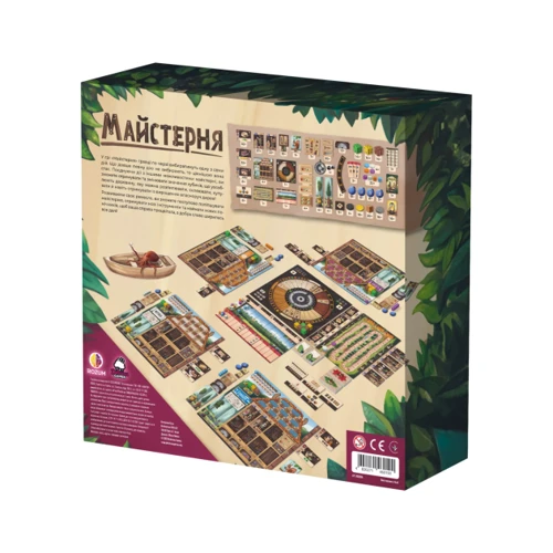Настольная игра ROZUM Мастерская (Woodcraft) фото 6