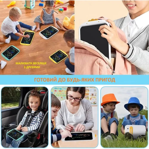 Детский LCD планшет для рисования Beiens Утенок 10” Multicolor белый (К1001white)