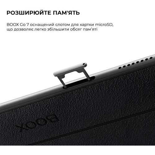 Електронна книга Onyx BOOX Go 7 White фото 8