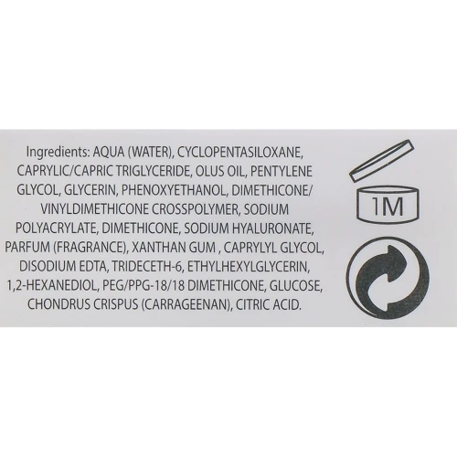Keenwell Aquasphera Active Moisturizing Concentrated Интенсивная увлажняющая сыворотка 2х4 ml: Пол Для женщин