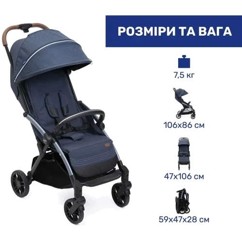 Прогулянкова коляска Chicco Goody XPlus синя (87040.38.07) (8058664173044) фото 13
