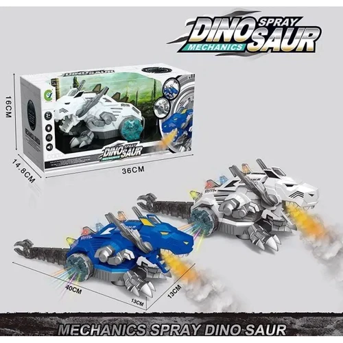Интерактивная игрушка Динозавр Y 2 цвета (333-21)