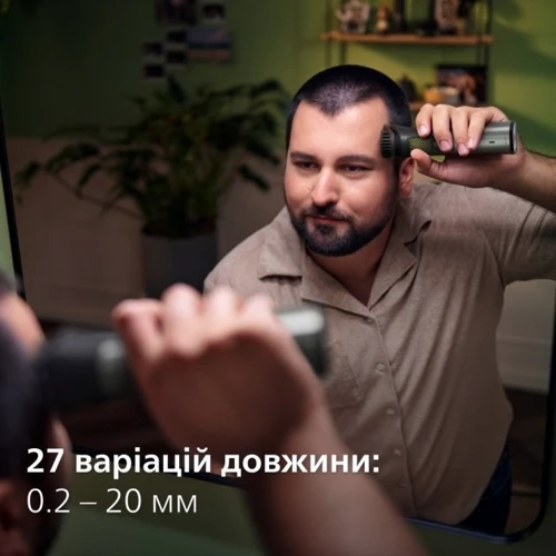 Машинка для стрижки (триммер) Philips MG9530/15 series 9000 13-в-1 фото 11