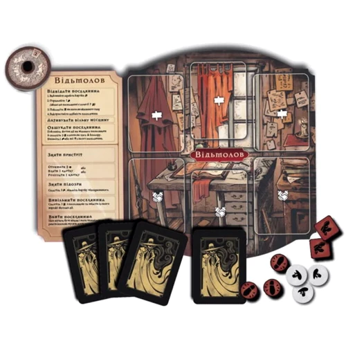 Настільна гра Games 7 Days Поганін: Доля Роанока (Pagan: Fate of Roanoke) (PGN001UA): Тип Детские