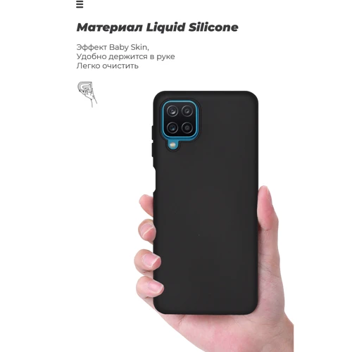 Чехол для телефонов ArmorStandart ICON Case Black for Samsung A125 Galaxy A12/M127 Galaxy M12 (ARM58225) фото 7