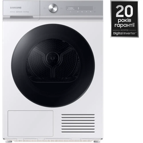 Сушильная машина Samsung DV90BB9445GHUA