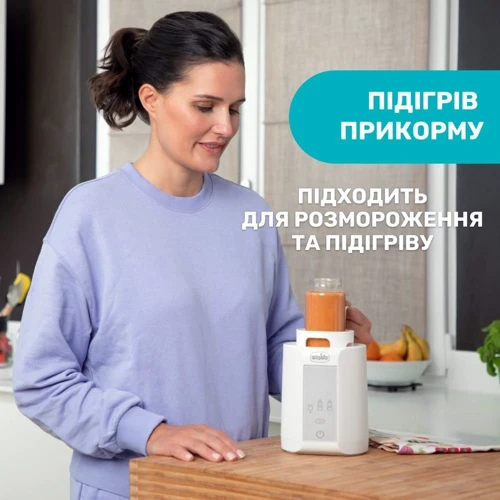 Подогреватель для бутылочек для дома (07388.10): Особенности поддержание температуры, автоотключение