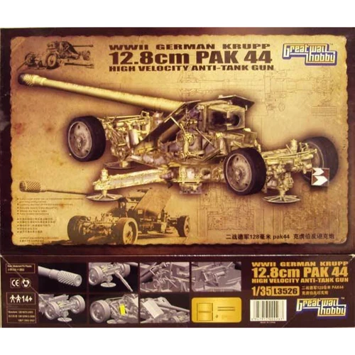 Протитанкова самохідна установка Krupp 12.8 cm Pak44